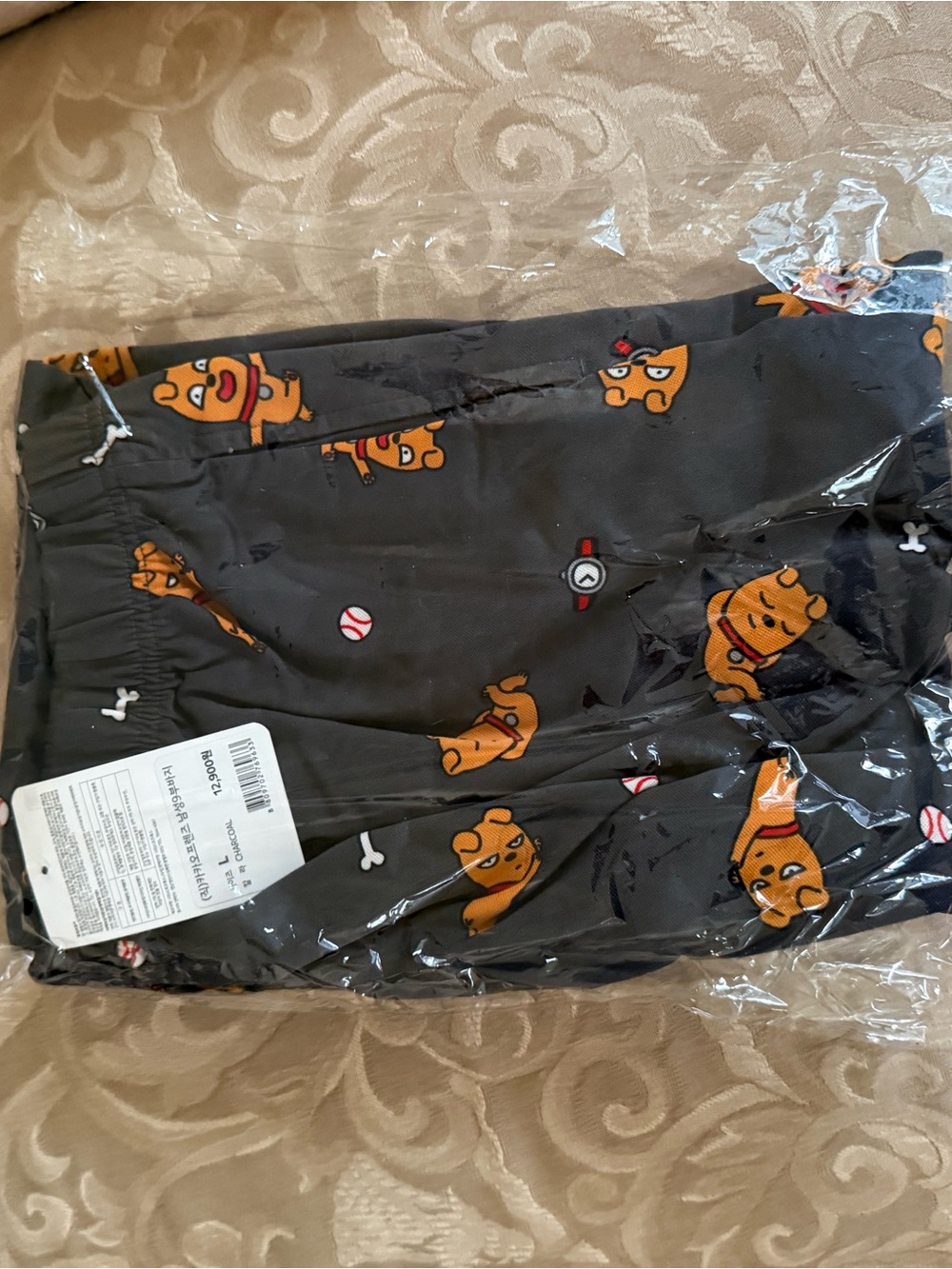 Black Puppy Print Pajama Pants - Brand